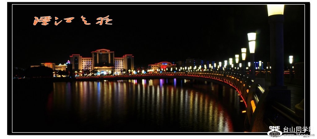 DSC_0036_conew1.jpg