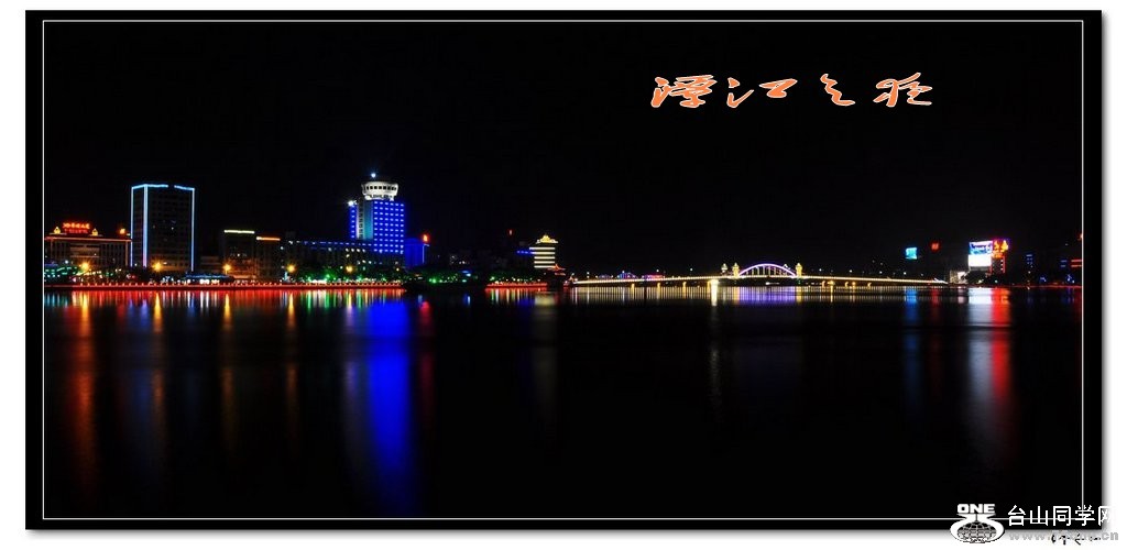 DSC_0024_conew1.jpg