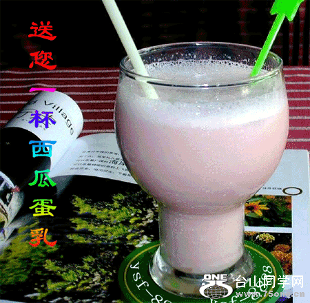 2010727212823.gif