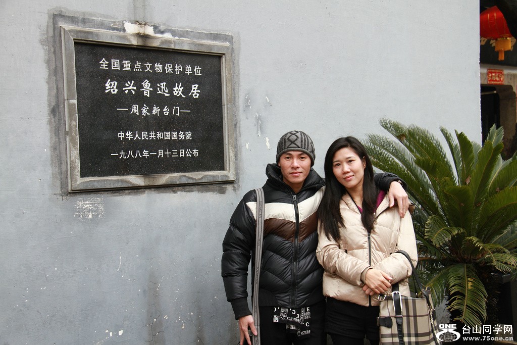 IMG_2986.jpg