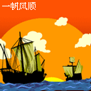 һ˳1.gif