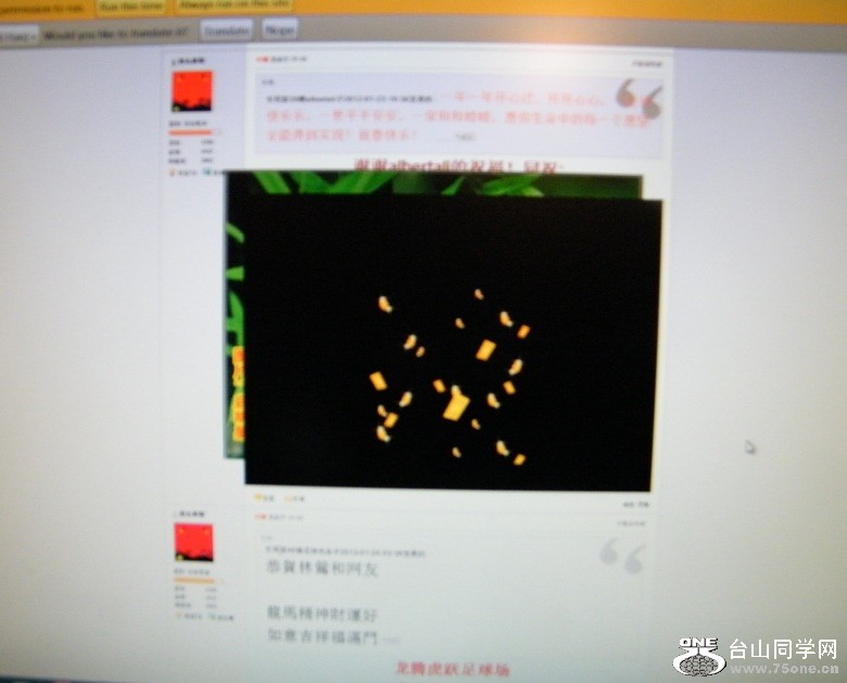 DSCF1778.JPG