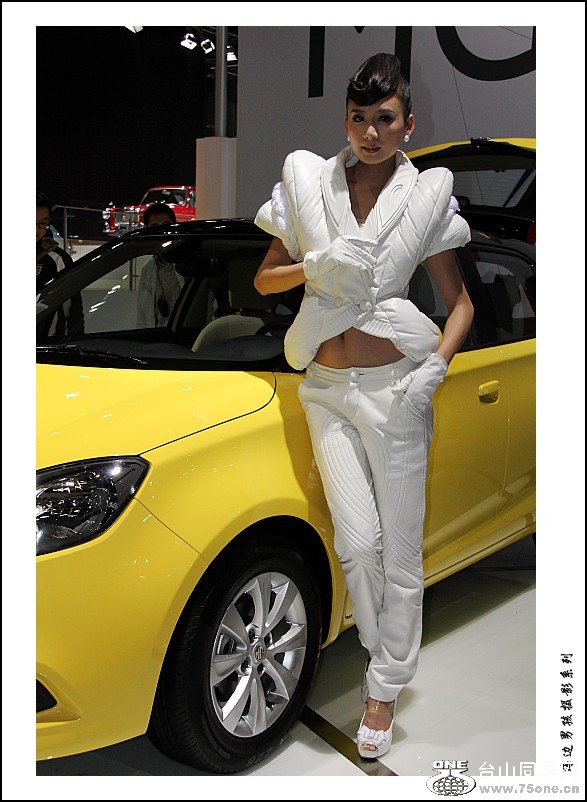 IMG_2577_conew1.jpg