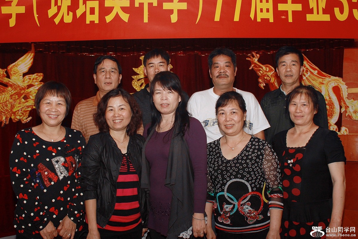 IMG_3350X.jpg