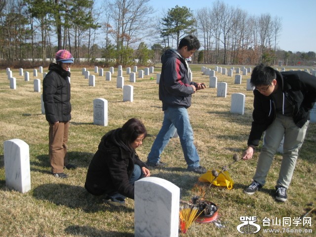 IMG_0001_199.jpg