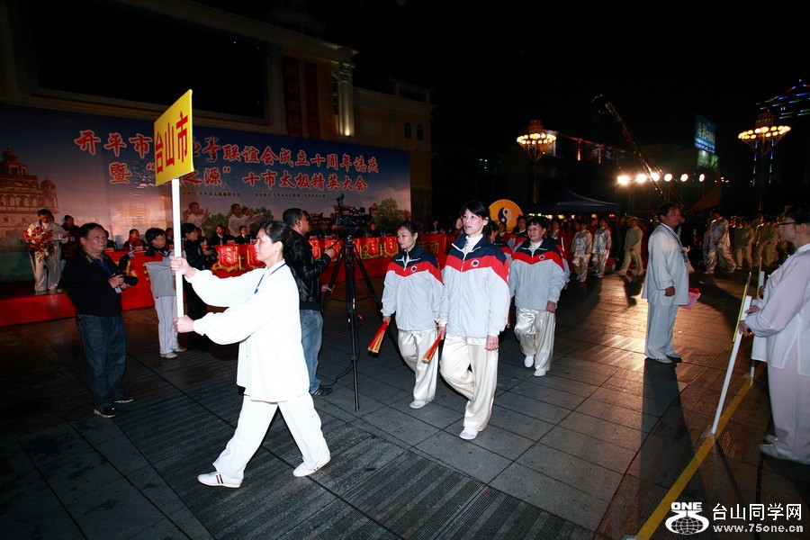 _MG_6925.JPG