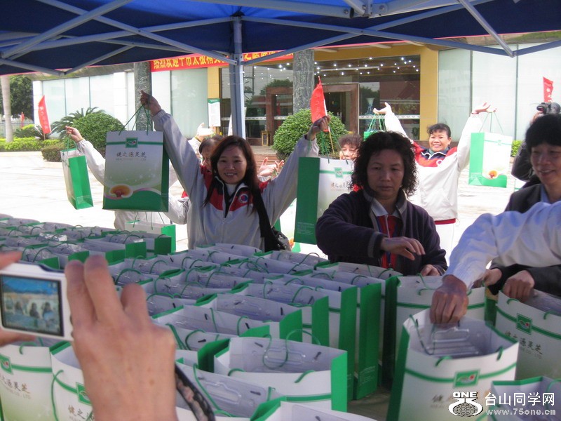 ƽ102012.3.9 083.jpg