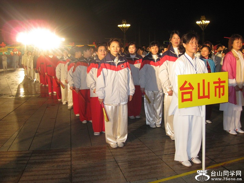 ƽ102012.3.9 145.jpg