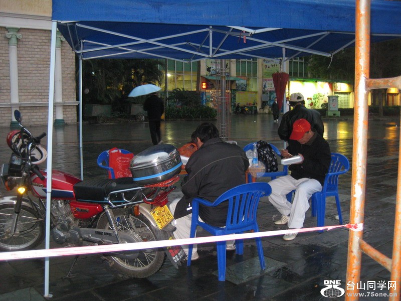 ƽ102012.3.9 089.jpg