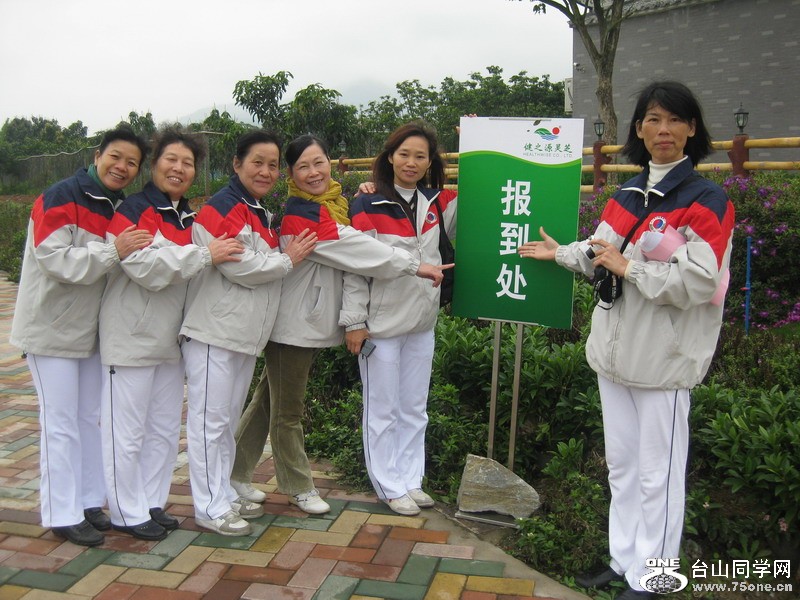ƽ102012.3.9 042.jpg