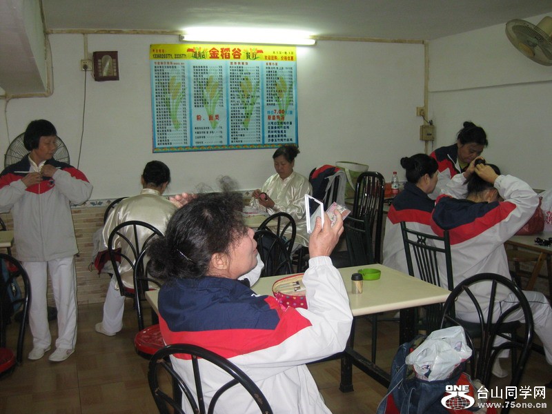 ƽ102012.3.9 088.jpg