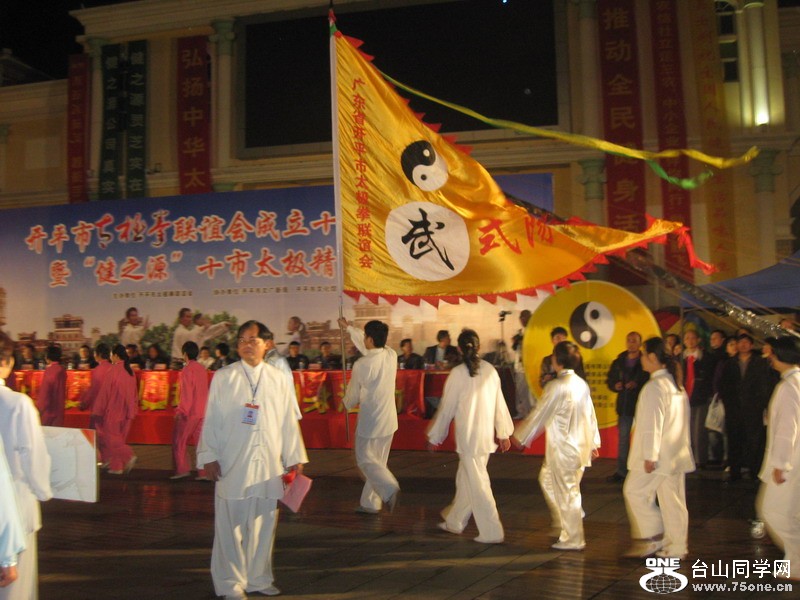 ƽ102012.3.9 147.jpg