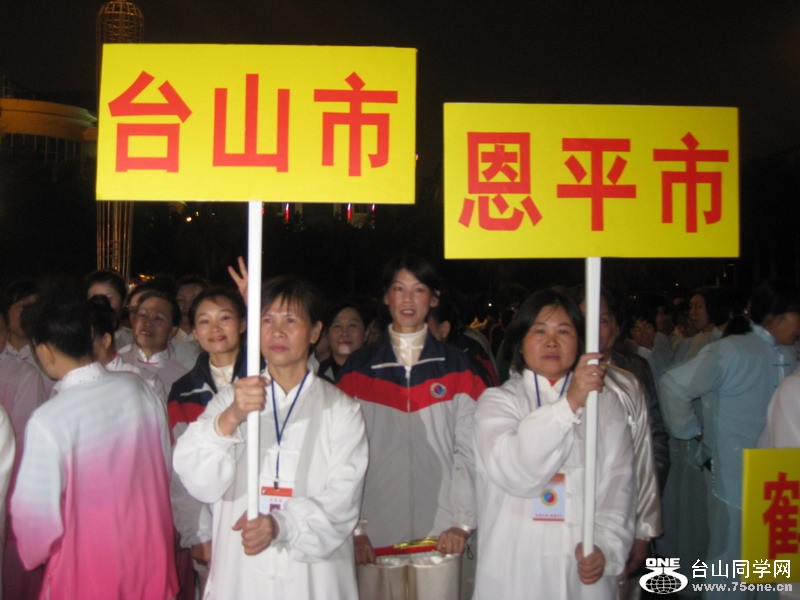 ƽ102012.3.9 126.jpg