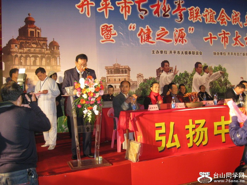 ƽ102012.3.9 157.jpg