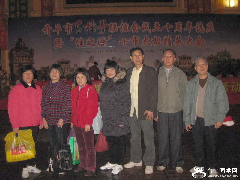 ƽ102012.3.9 120.jpg