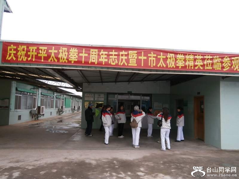 P3091872.jpg