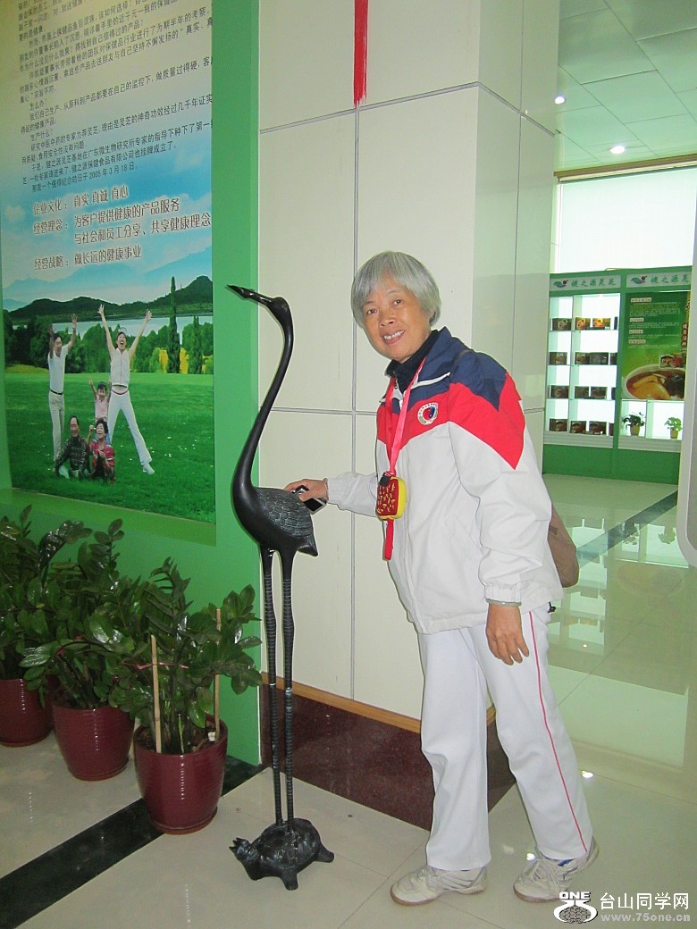 ƽ 085_conew1.jpg