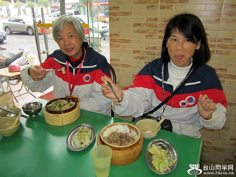 ƽ 099_conew1.jpg