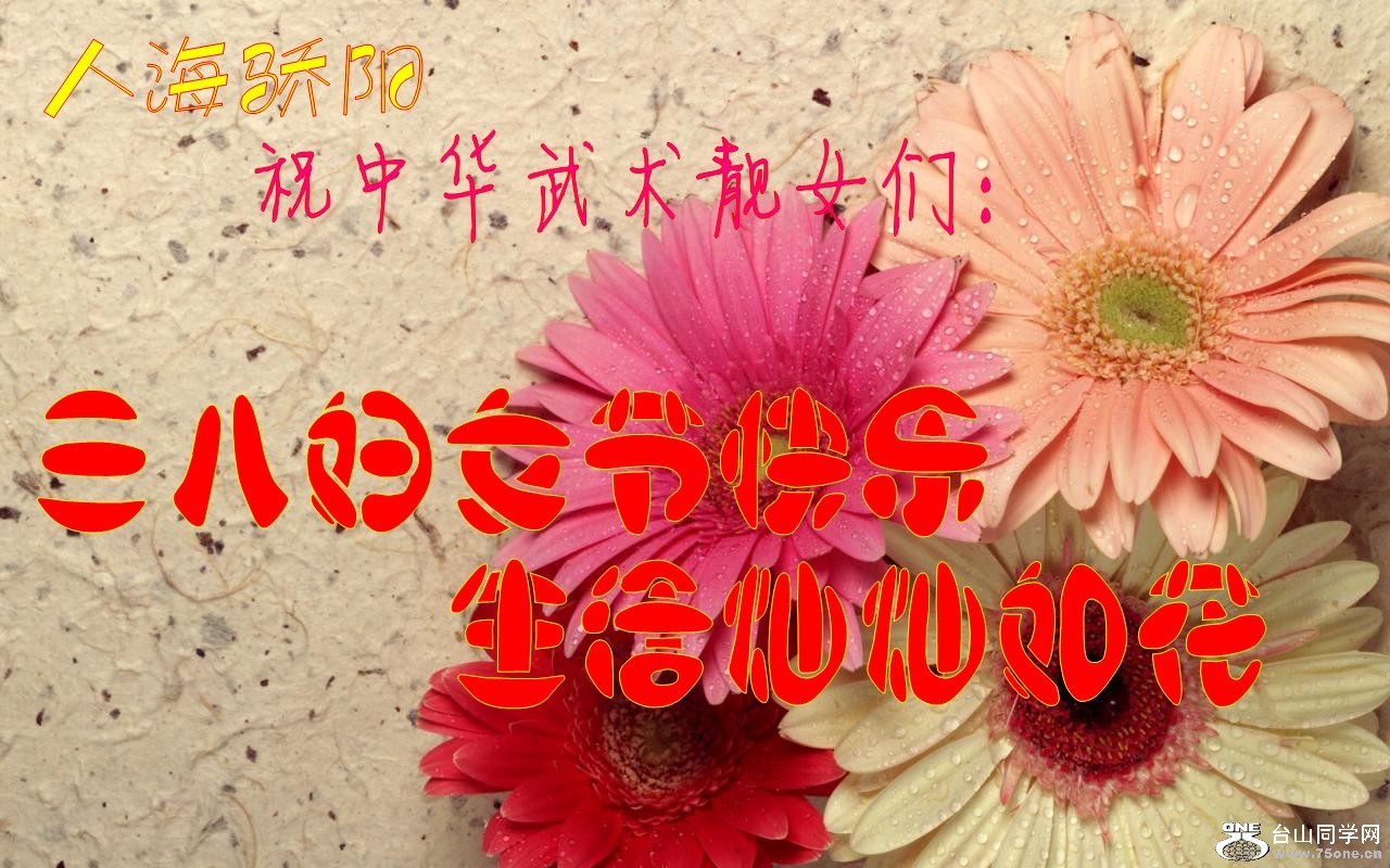 201102211054443079_conew2.jpg