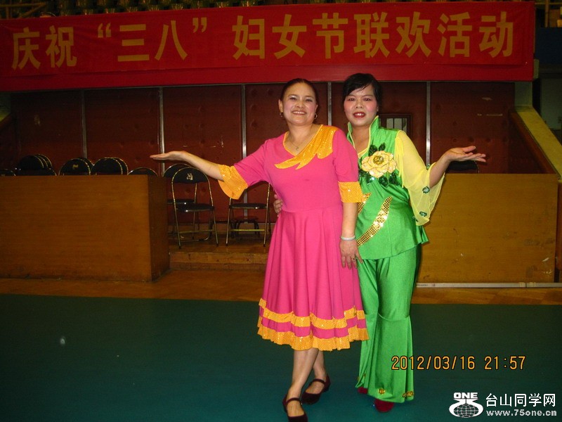 IMG_3856.jpg