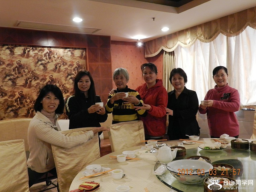 DSCN0523_conew1.jpg