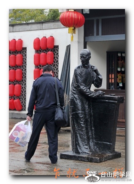 Ƭ 2101_conew1.jpg