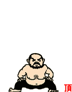 2_2939_c234c783cb6c830.gif