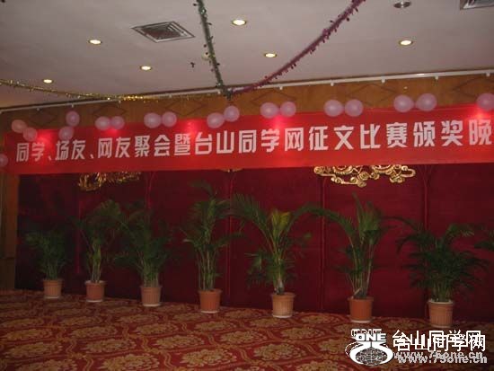201054231548.jpg
