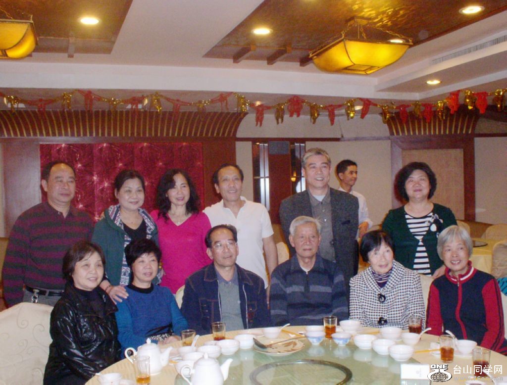 P1011410.JPG