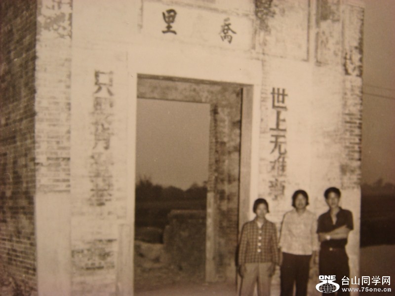 DSC07788 ().JPG