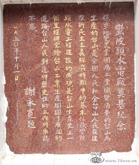 2012.4.15.16 047.jpg