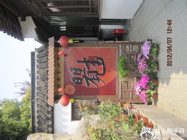 IMG_4379.jpg