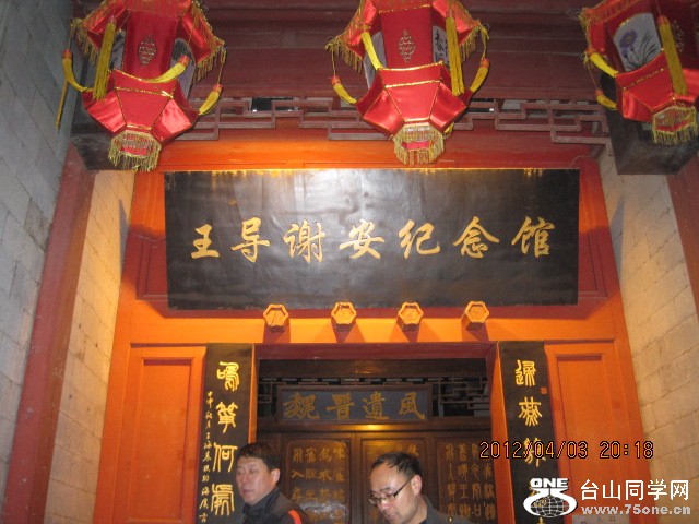 IMG_3937.jpg