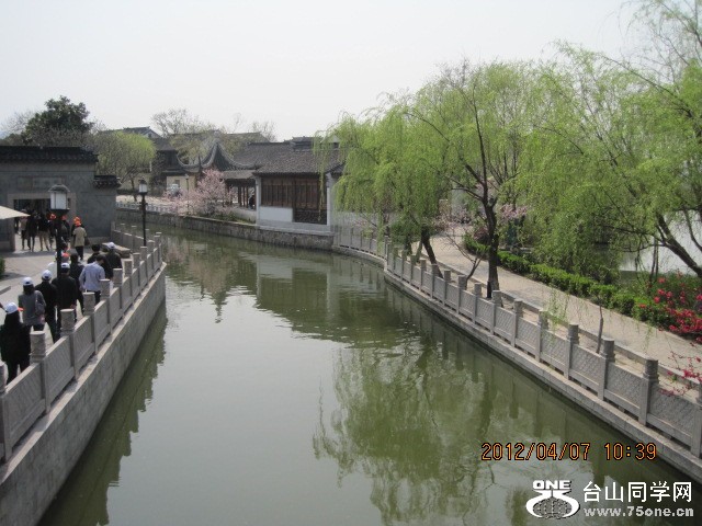 IMG_4339.jpg