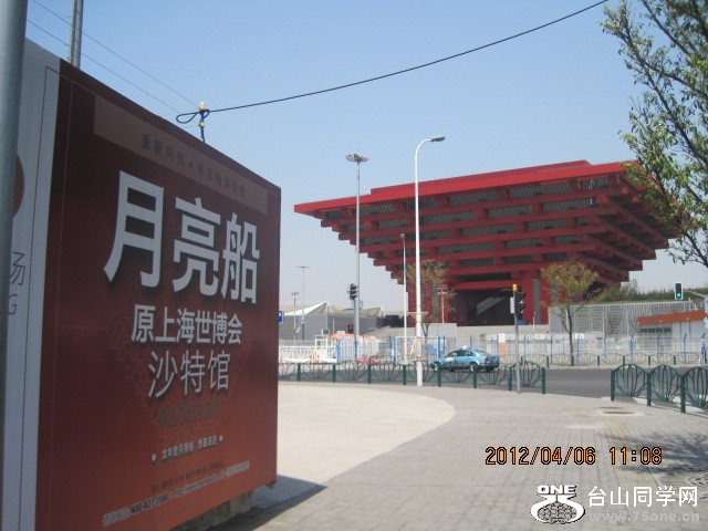 IMG_4175.jpg