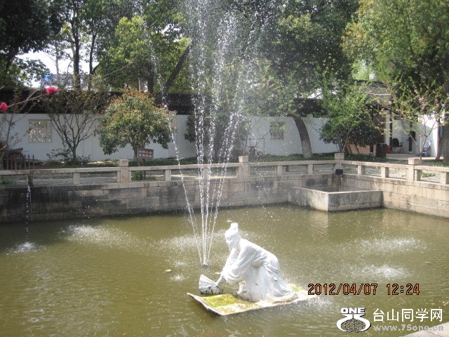 IMG_4360.jpg