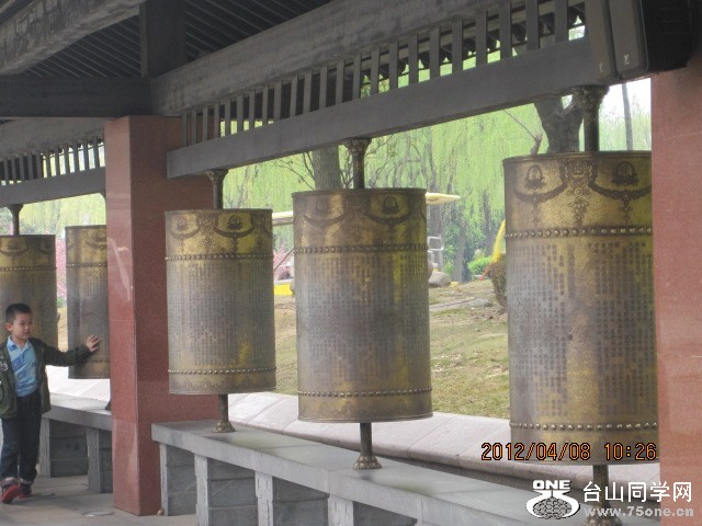 IMG_4470.jpg