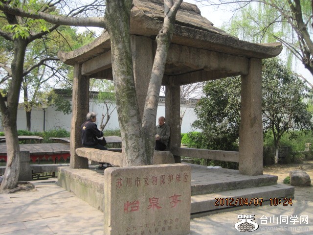 IMG_4334.jpg