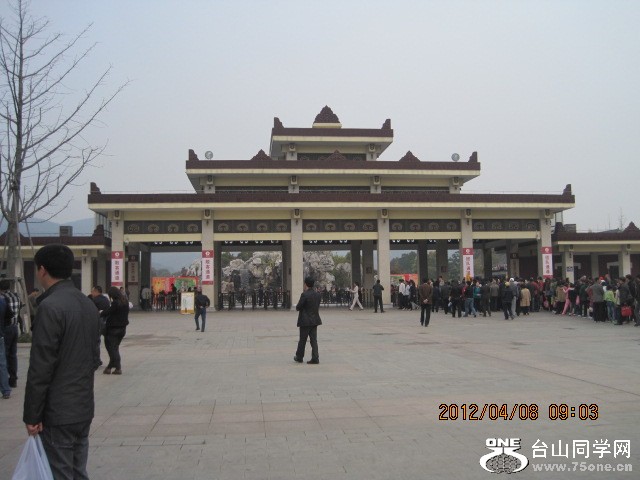 IMG_4412.jpg