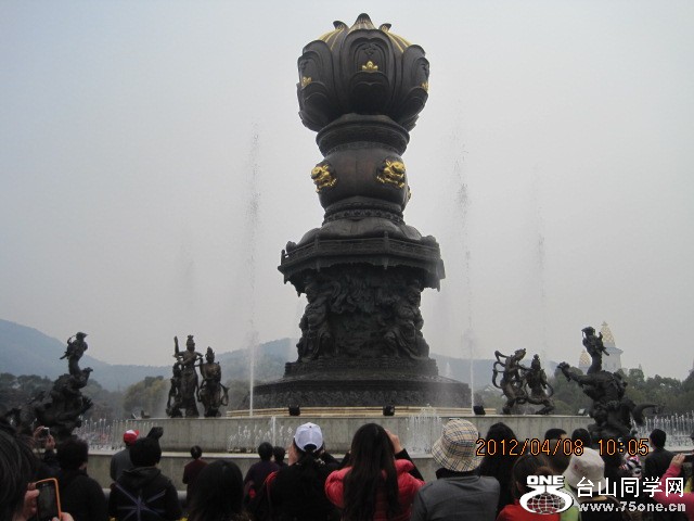 IMG_4451.jpg