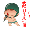 20091213101234.gif