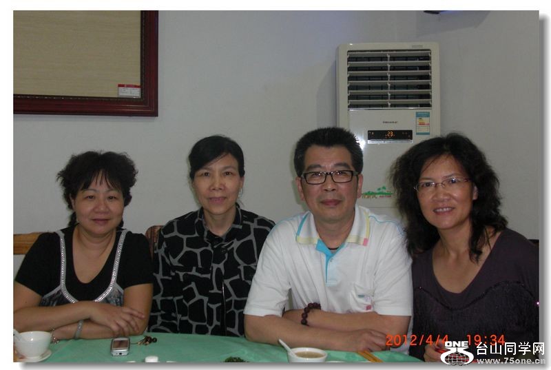 CIMG4967.jpg