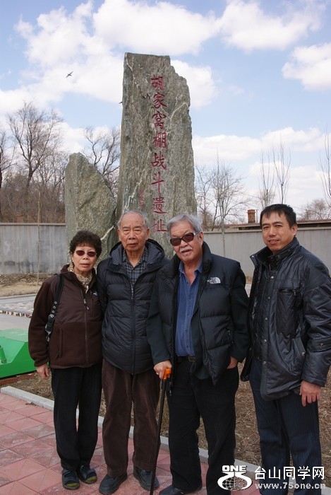 DSC05240a.jpg