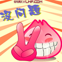 2695_636c1305856626998abda2cd2fc37.gif
