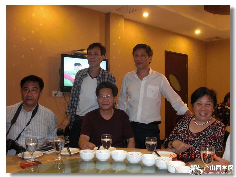 CIMG5097.jpg