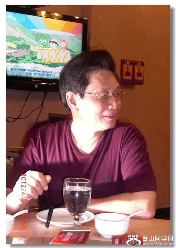 CIMG5095.jpg