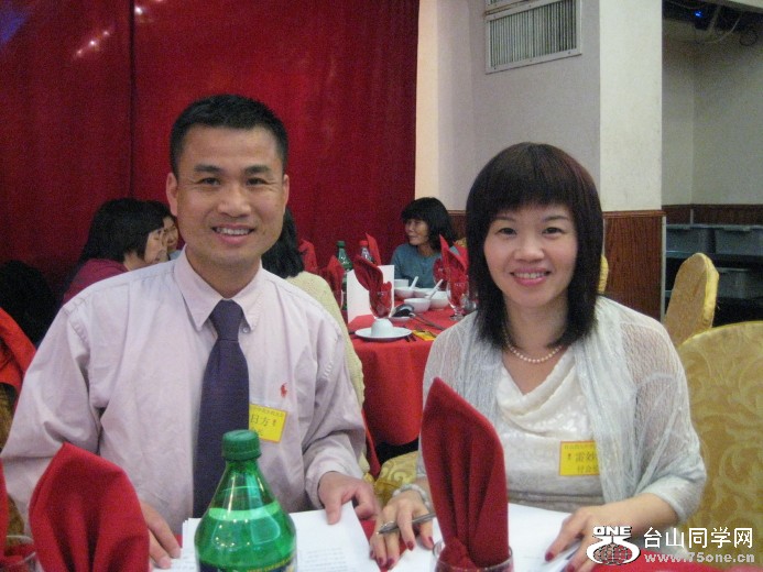 IMG_0001_233.jpg