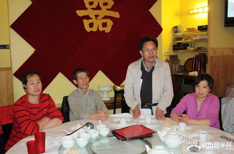 lian zhu tong xue.jpg