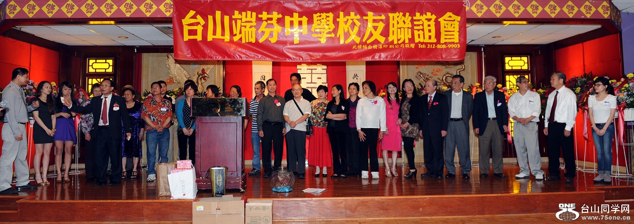 ppp6.jpg