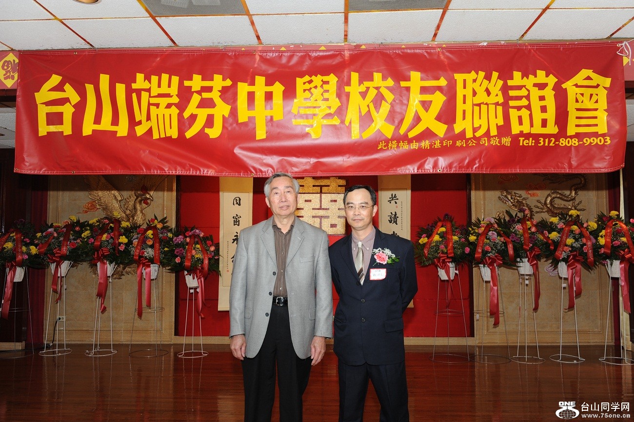 B0005.jpg